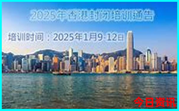 美国黄石公园十大景点